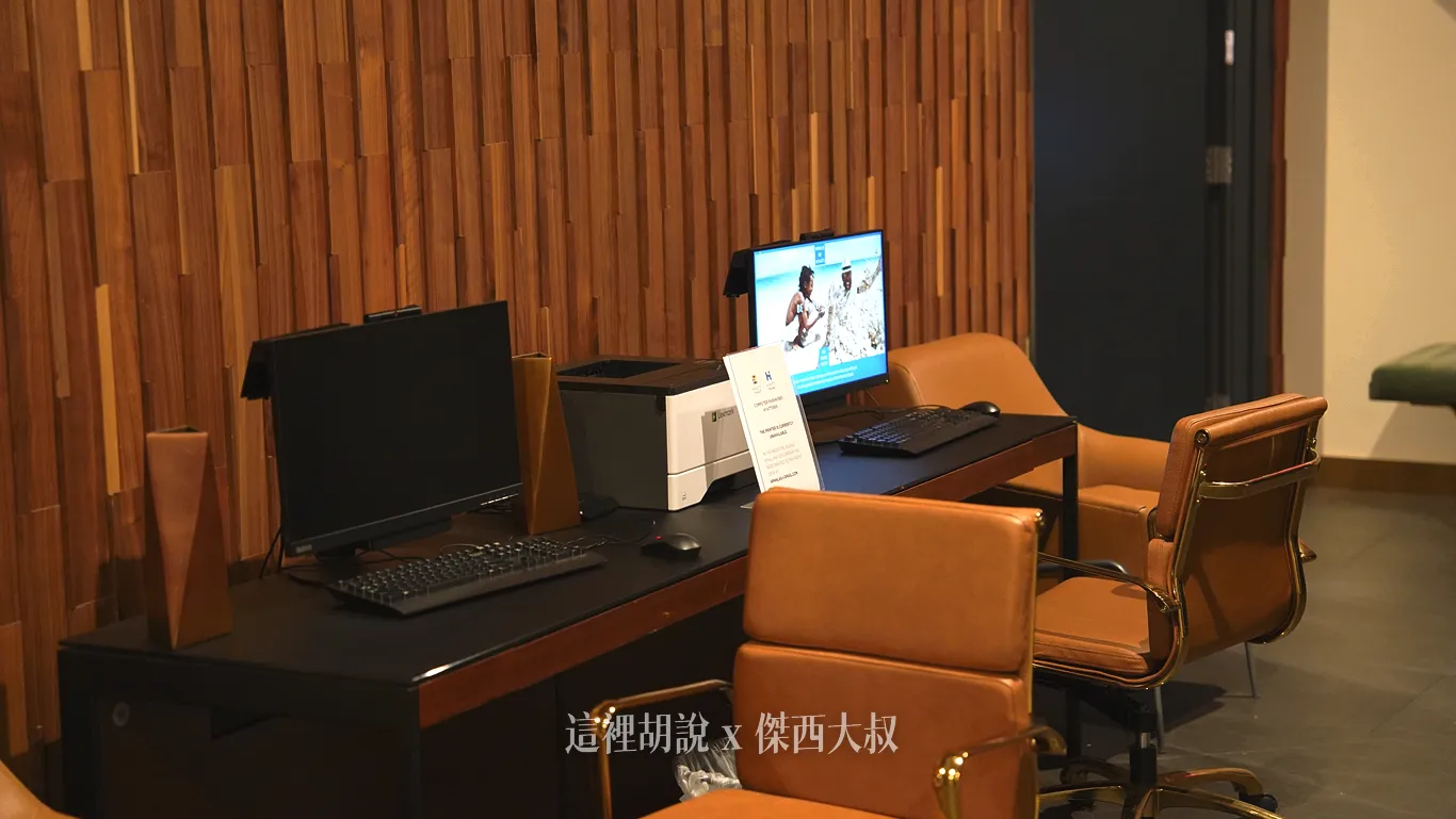 睡在機場 洛杉磯機場住宿 LAX / Hyatt Place LAX/Century Blvd：從機場出發搭乘