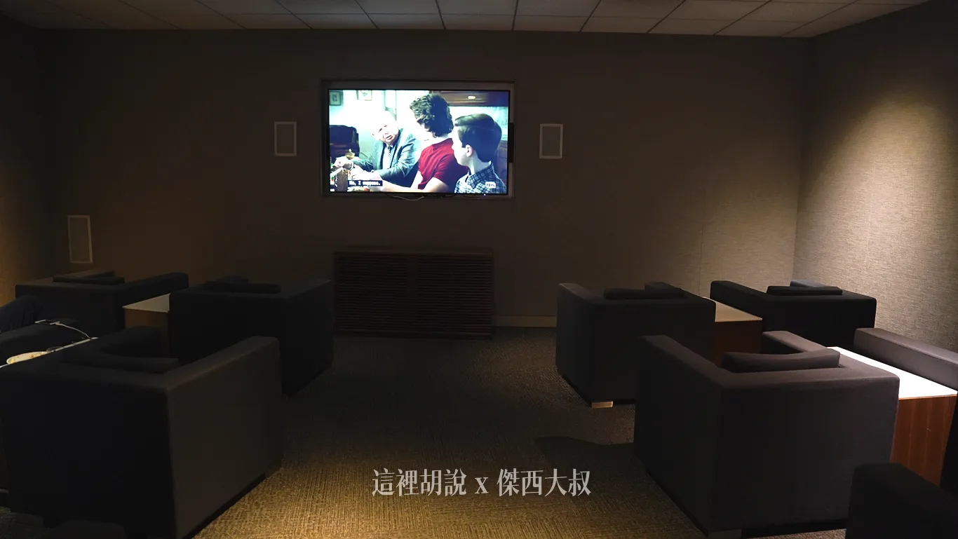 看電影的沙發區