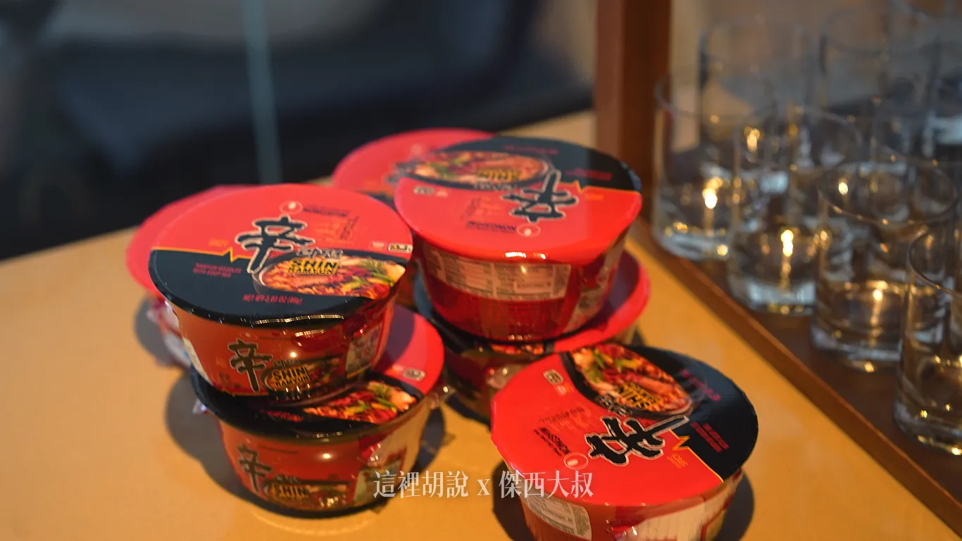 辛拉麵