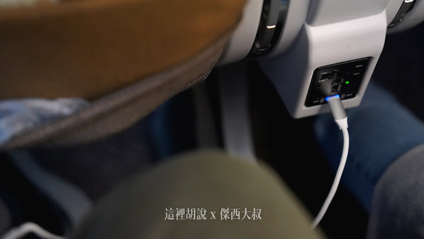插頭直接有TYPE-C可以直接使用