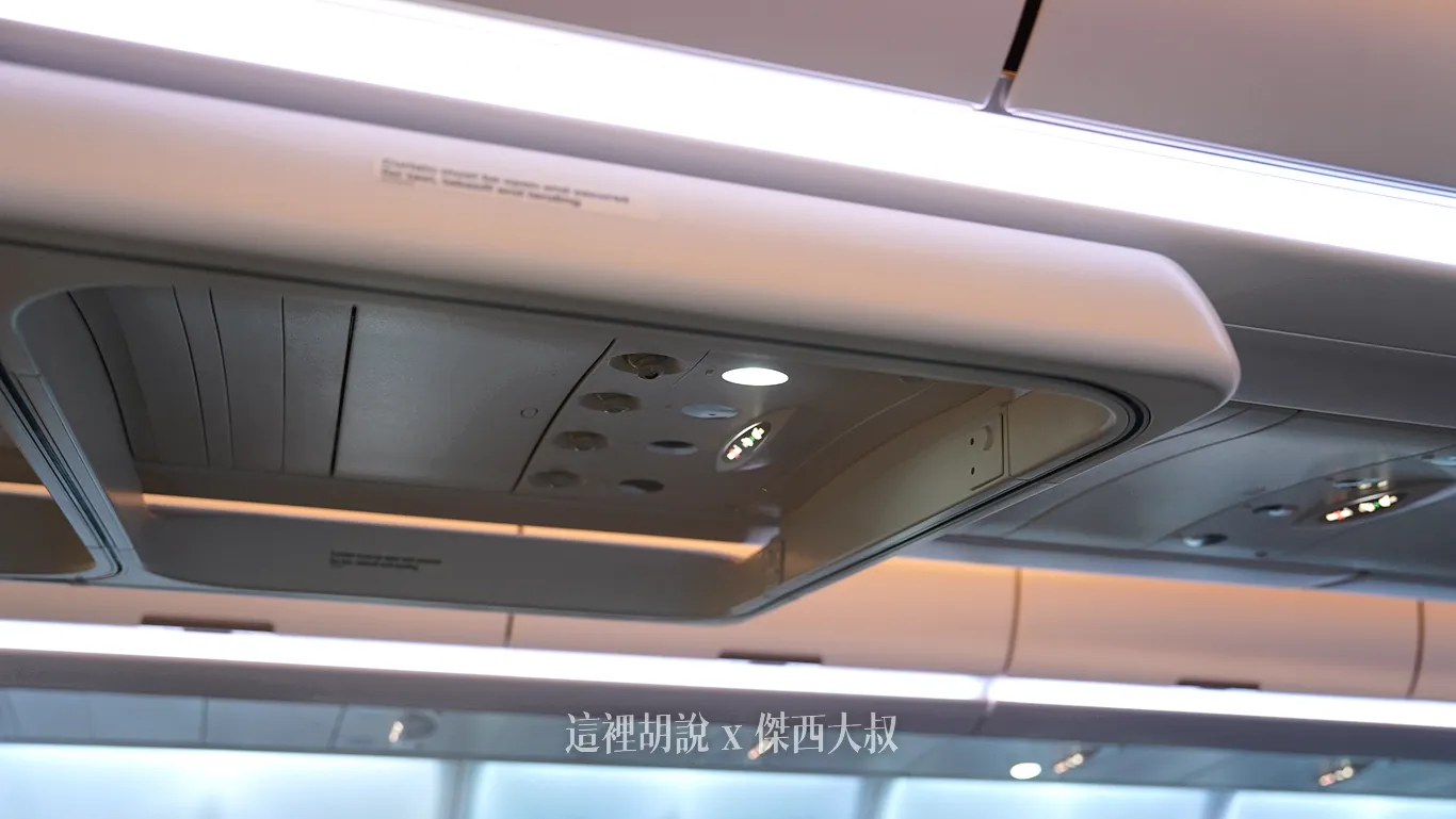 窗簾滑軌