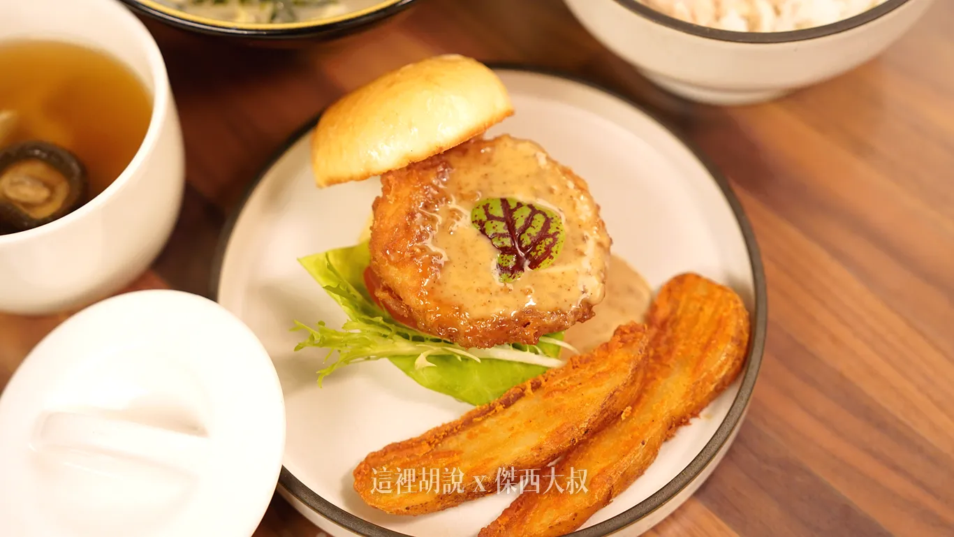 和風黃金豆腐堡套餐Japanese Style Tofu Burger Set (V)