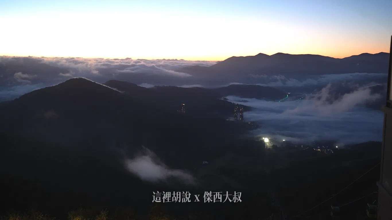 可以看的到TOMAMU的四棟飯店建築物 可以看的到TOMAMU的四棟飯店建築物