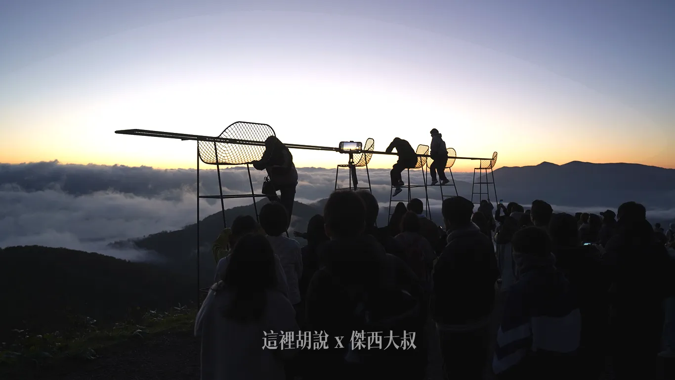 以吧台為靈感的展望點 以吧台為靈感的展望點