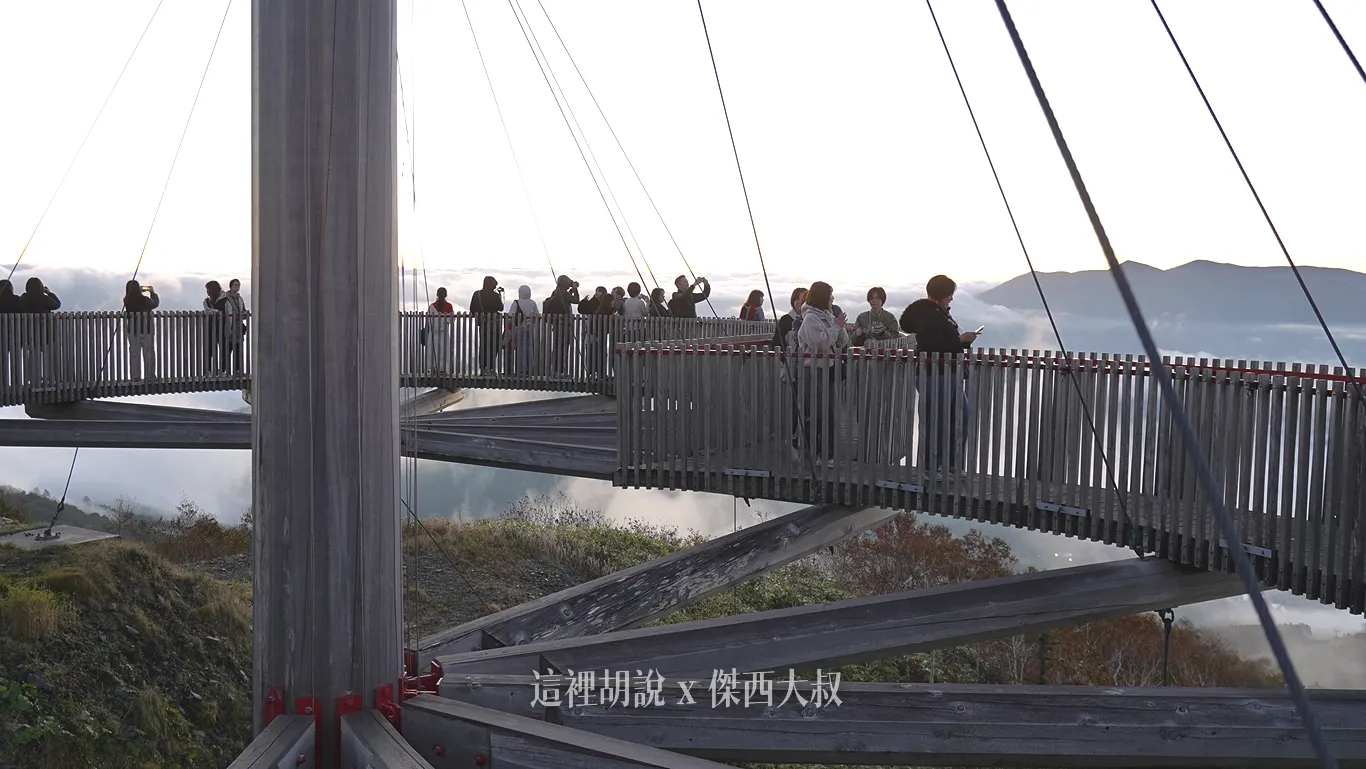 星野TOMAMU度假村| 雲海平台 雲海日出跟你說早安! 纜車直達!彷彿置身仙境 夏季活動:Cloud9 星野TOMAMU度假村| 雲海平台 雲海日出跟你說早安! 纜車直達!彷彿置身仙境 夏季活動:Cloud9