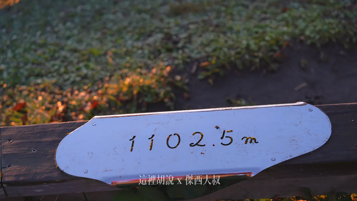 星野TOMAMU度假村| 雲海平台 雲海日出跟你說早安! 纜車直達!彷彿置身仙境 夏季活動:Cloud9 星野TOMAMU度假村| 雲海平台 雲海日出跟你說早安! 纜車直達!彷彿置身仙境 夏季活動:Cloud9