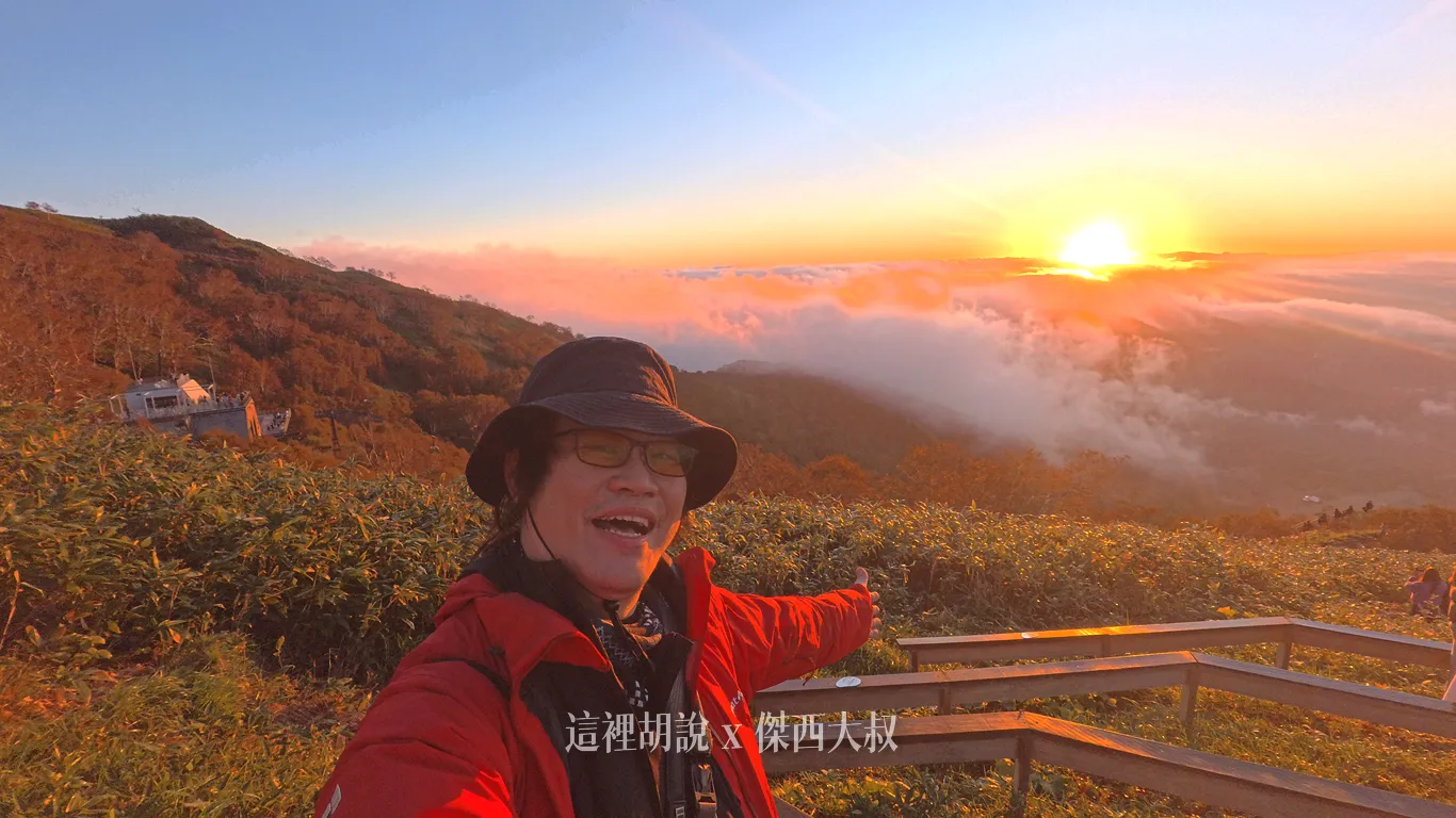 老天爺給我們了一個好天氣 老天爺給我們了一個好天氣