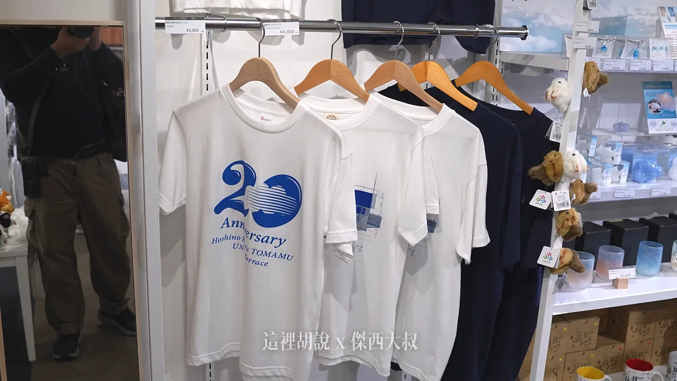2005年所推出的雲海平台至今發展已經20年了 2005年所推出的雲海平台至今發展已經20年了