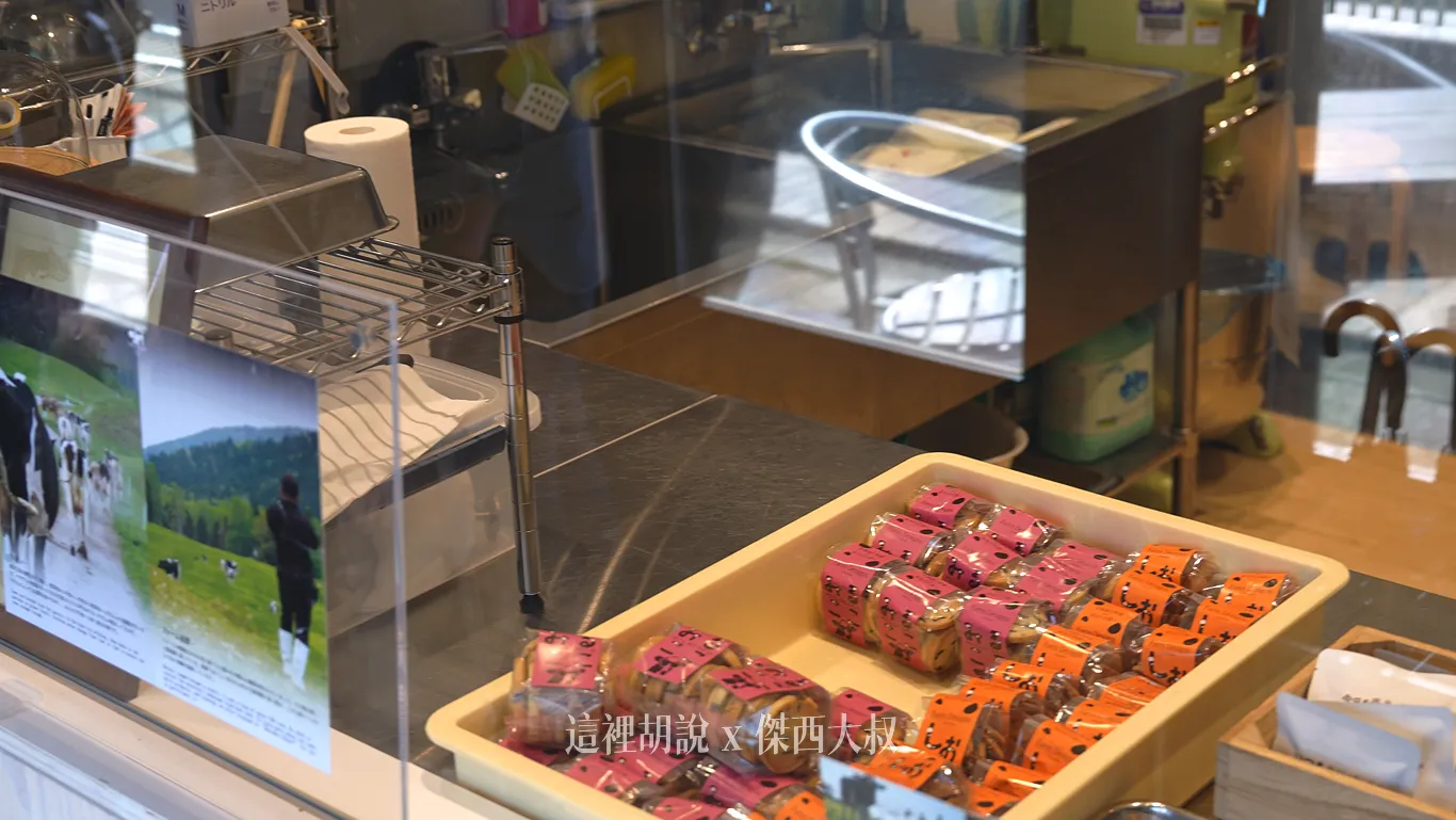 還有一些當天現做的乳製品