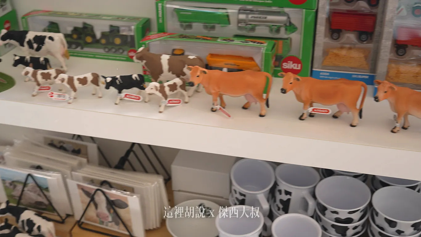 星野TOMAMU度假村｜Farm Designs 輕食餐廳 絕美落地窗景致與特色飲品 戶外活動中心 GAO OUTDOOR CENTER：販賣農場相關小物