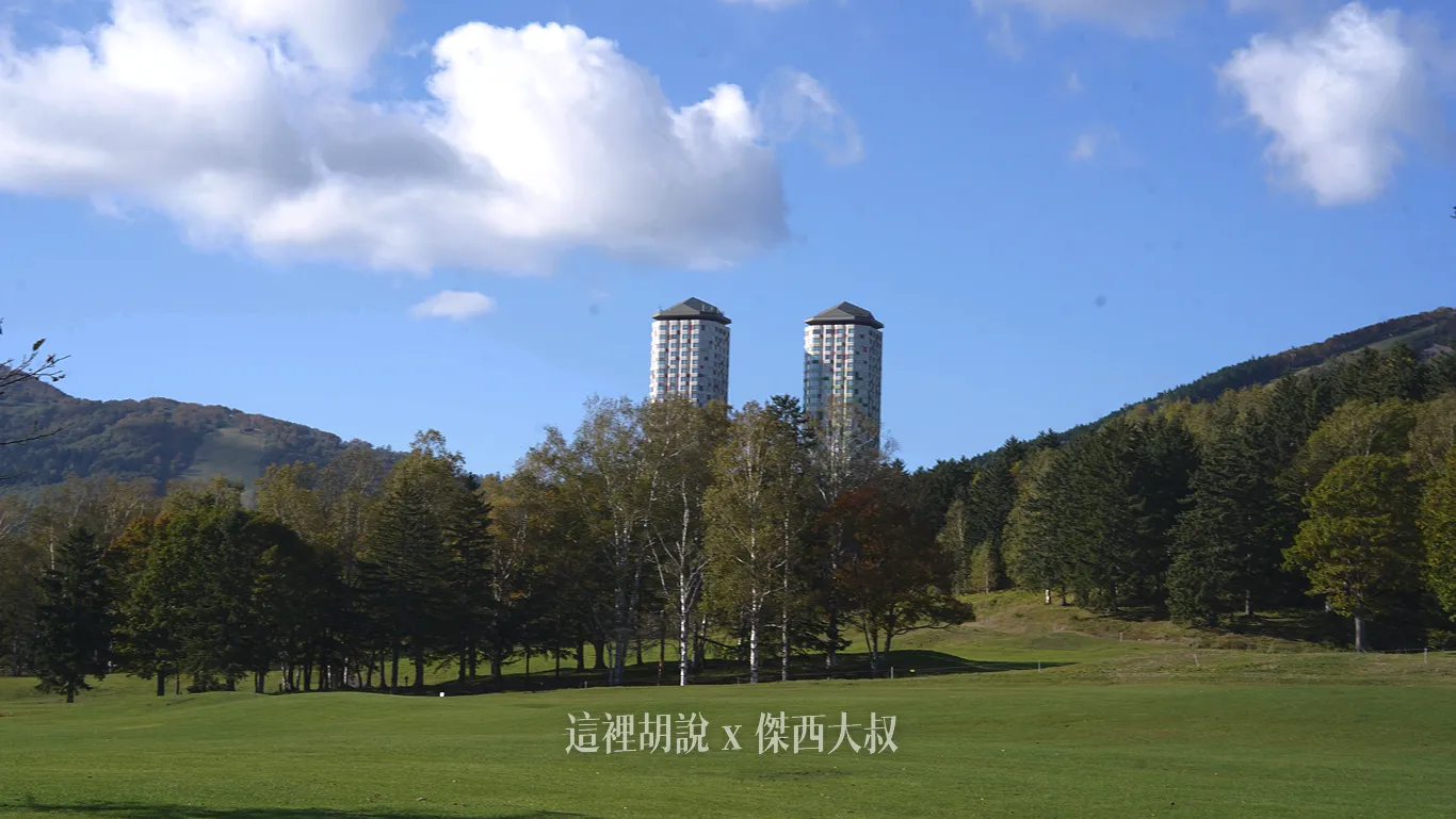 農場區這邊回頭可以看到THE TOWER 農場區這邊回頭可以看到THE TOWER