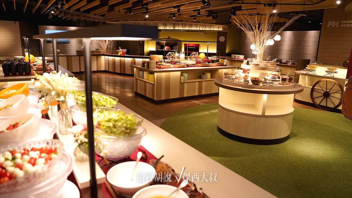 星野TOMAMU度假村|森林餐廳 Nininupuri 景觀無敵 海鮮新鮮 早晚餐都有特色料理/ 現場製作起司 /必吃!海寶丼.現做披薩:晚餐 星野TOMAMU度假村|森林餐廳 Nininupuri 景觀無敵 海鮮新鮮 早晚餐都有特色料理/ 現場製作起司 /必吃!海寶丼.現做披薩:晚餐