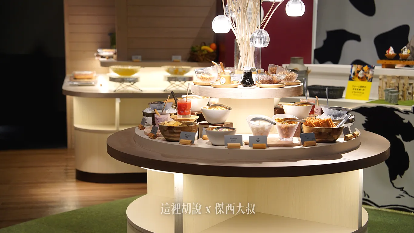 牛奶冰淇淋的配料台 牛奶冰淇淋的配料台