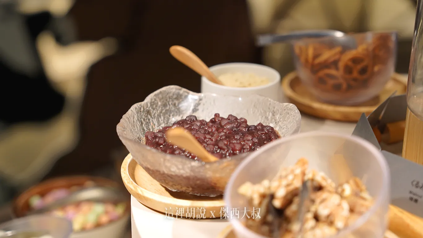 還有紅豆(這也是傑西私心愛),後面吃了兩個 還有紅豆(這也是傑西私心愛),後面吃了兩個