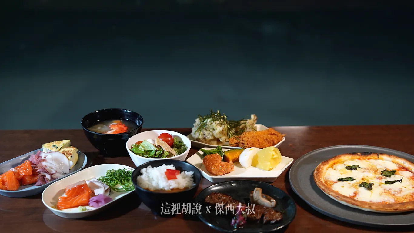 星野TOMAMU度假村|森林餐廳 Nininupuri 景觀無敵 海鮮新鮮 早晚餐都有特色料理/ 現場製作起司 /必吃!海寶丼.現做披薩:晚餐 星野TOMAMU度假村|森林餐廳 Nininupuri 景觀無敵 海鮮新鮮 早晚餐都有特色料理/ 現場製作起司 /必吃!海寶丼.現做披薩:晚餐