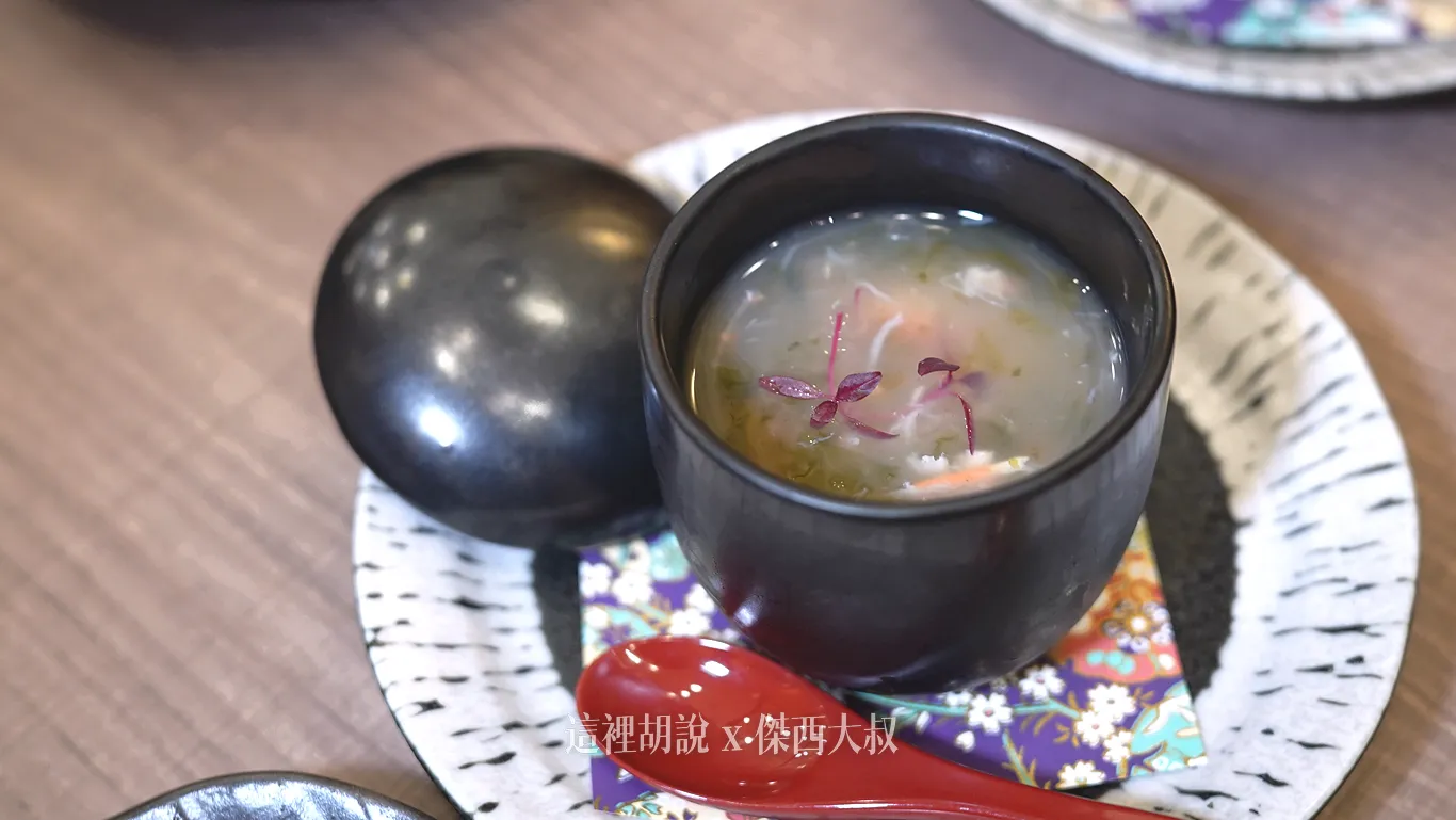 螃蟹的茶碗蒸