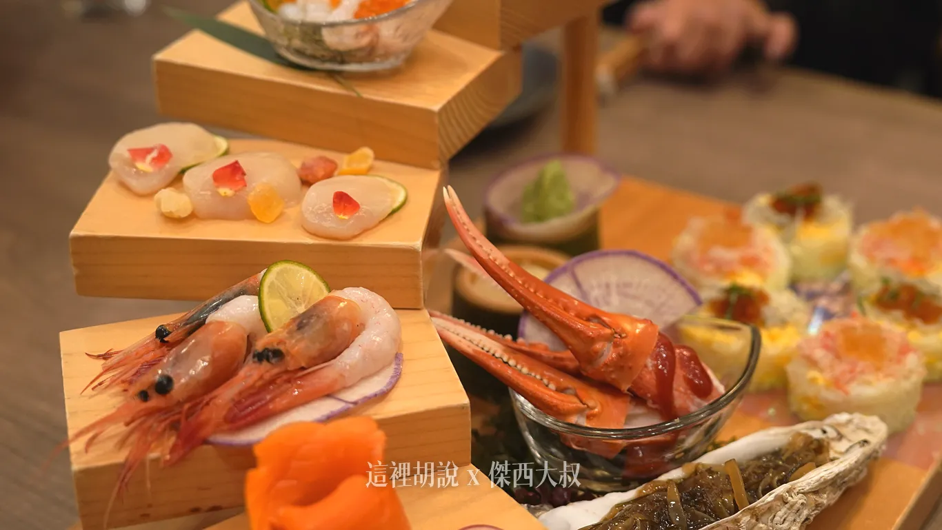 還有蟹腳跟甜蝦