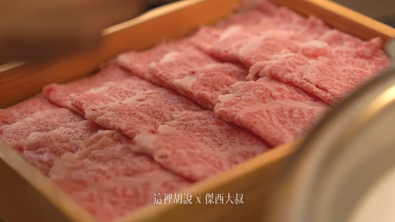 這個油花看七來