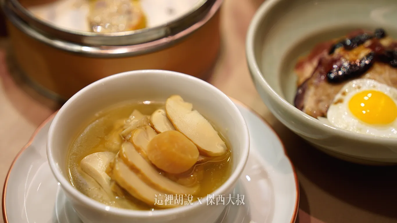 米其林星級餐飲 『請客樓』『辰園』餐點 即將出現在星宇航空桃園機場貴賓室 / 寒舍集團:辰園 米其林星級餐飲 『請客樓』『辰園』餐點 即將出現在星宇航空桃園機場貴賓室 / 寒舍集團:辰園