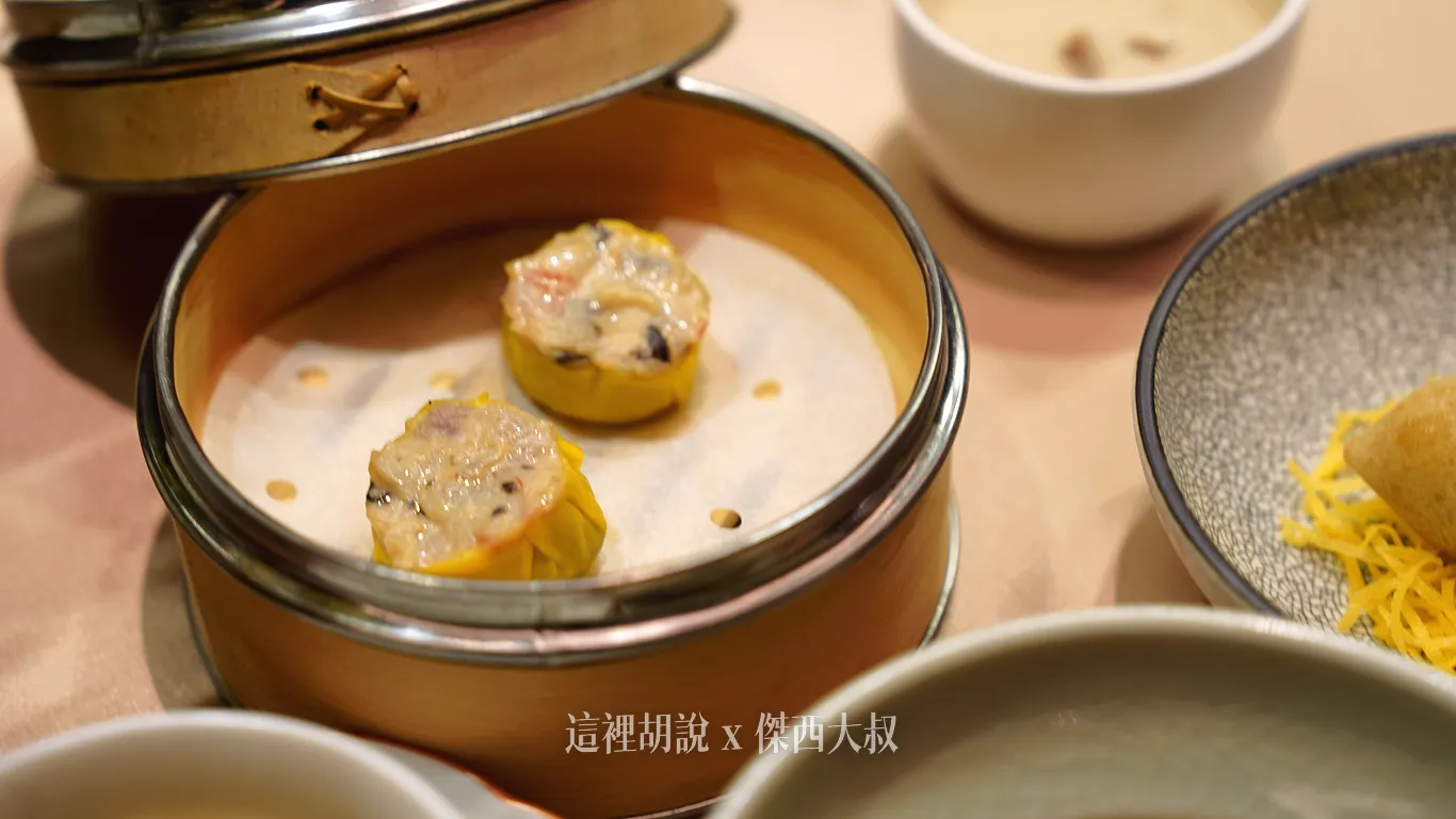 經典燒賣 經典燒賣