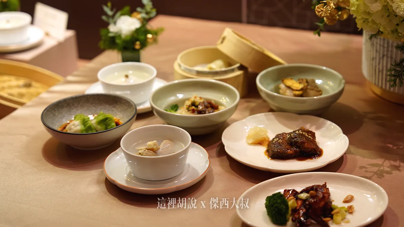 貴賓室位上單點樣式 貴賓室位上單點樣式