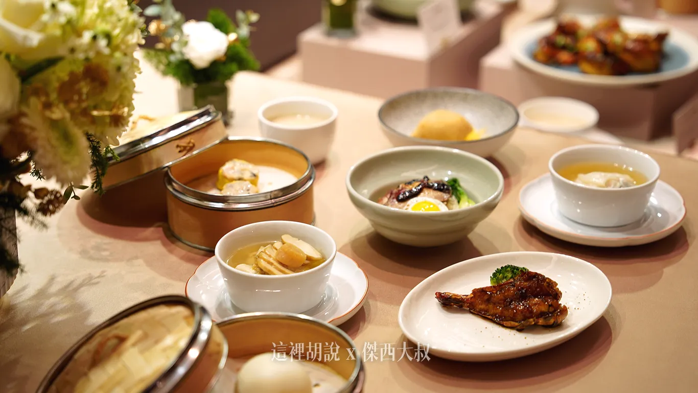 貴賓室樣式餐點提供 貴賓室樣式餐點提供