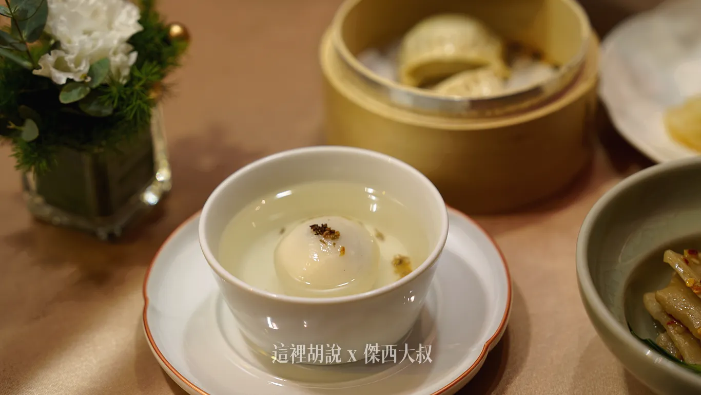 桂花芝麻湯圓第二航廈貴賓室限定 桂花芝麻湯圓第二航廈貴賓室限定