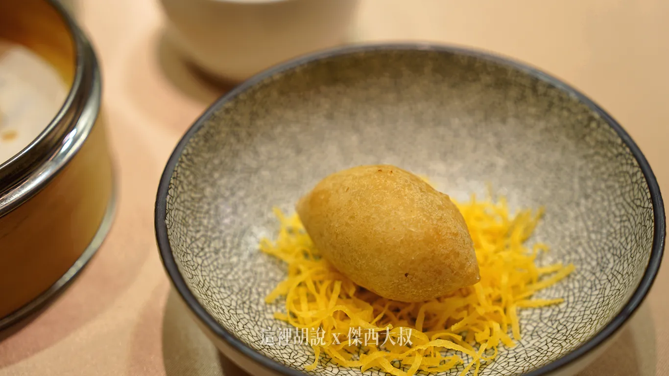 金牌鹹水餃 金牌鹹水餃