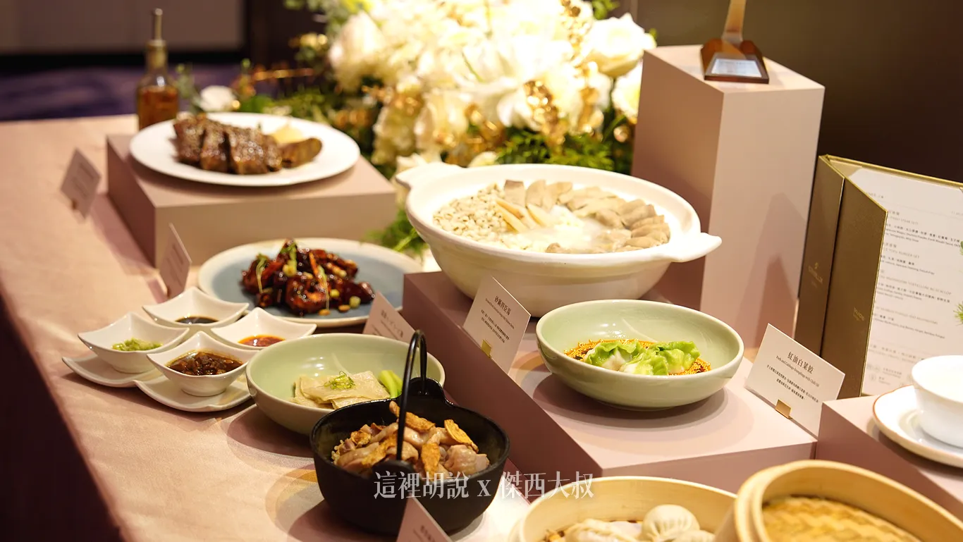 餐廳樣式 餐廳樣式