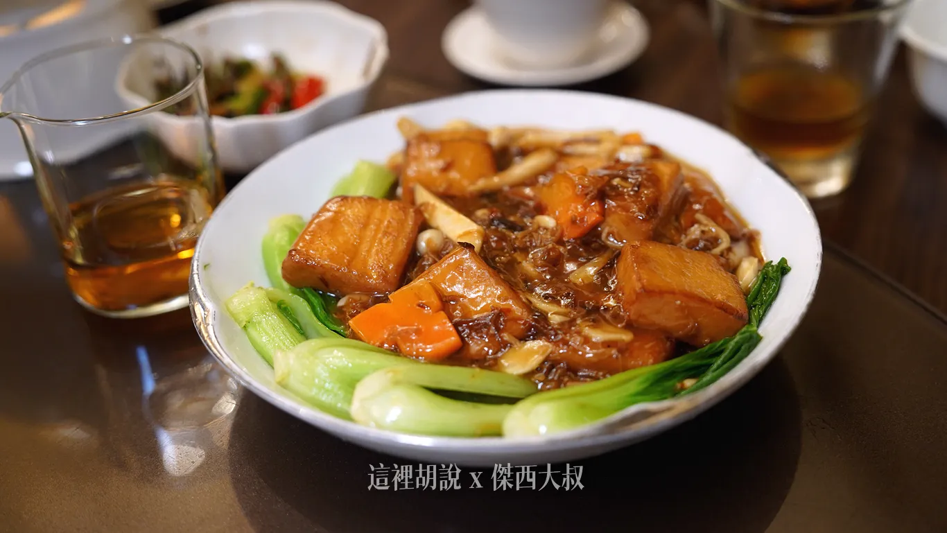 XO醬豆腐