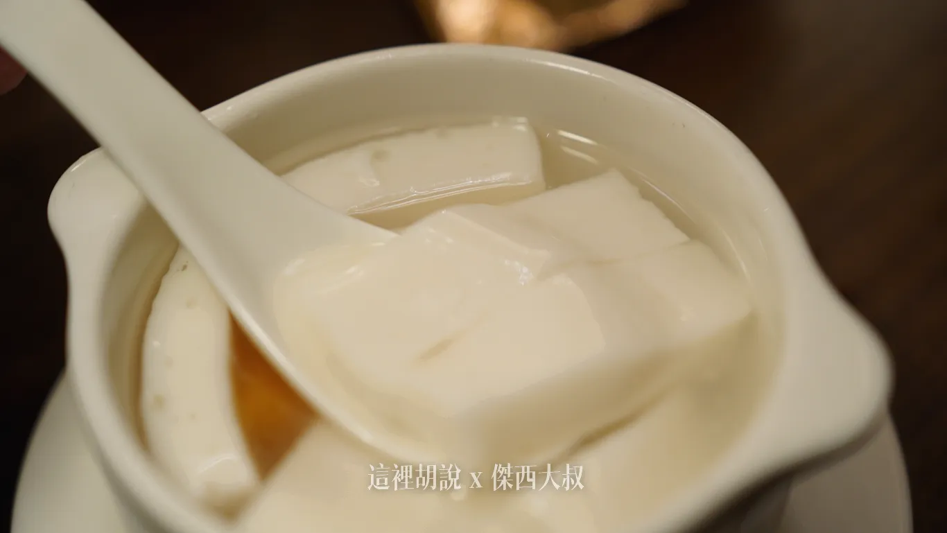 甜品杏仁豆腐