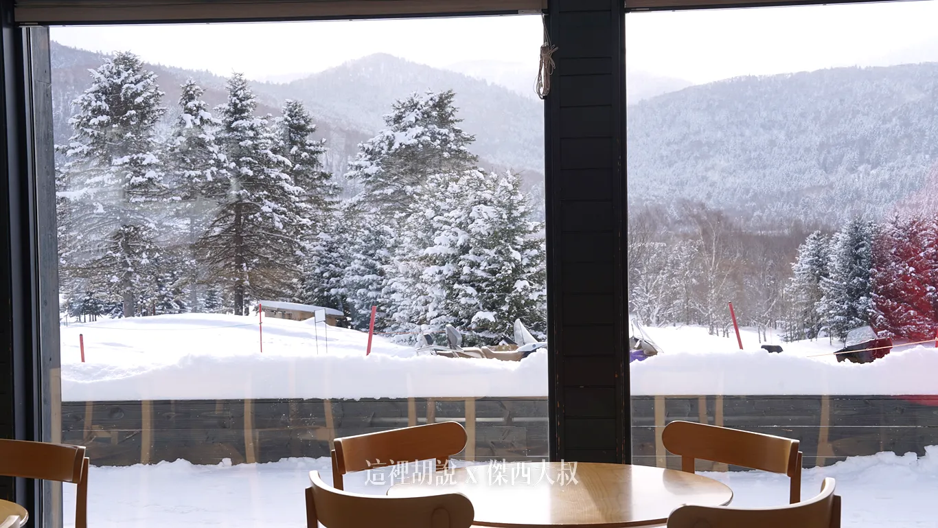 冬天可以看到外面的大片雪景