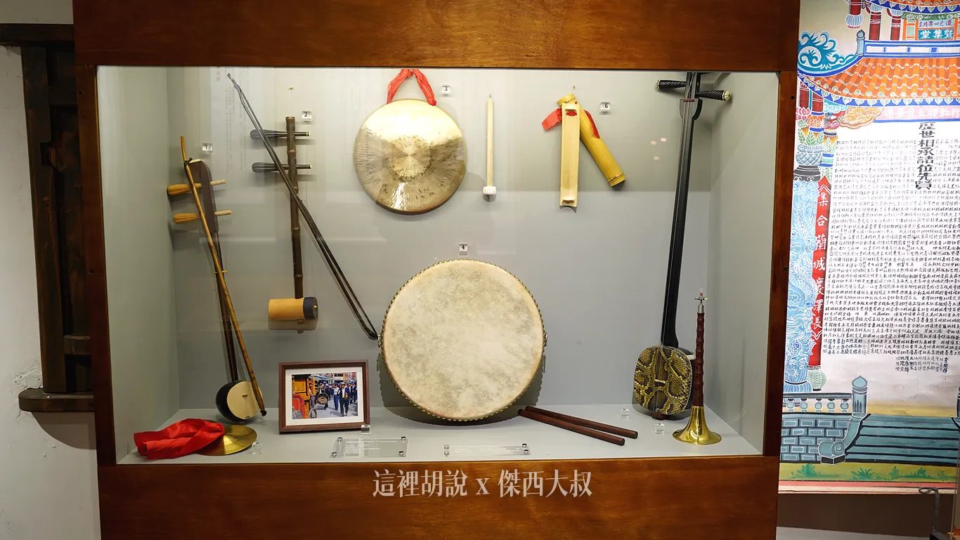 黃纘緒為第一代暨集堂的團長，推廣北管技藝