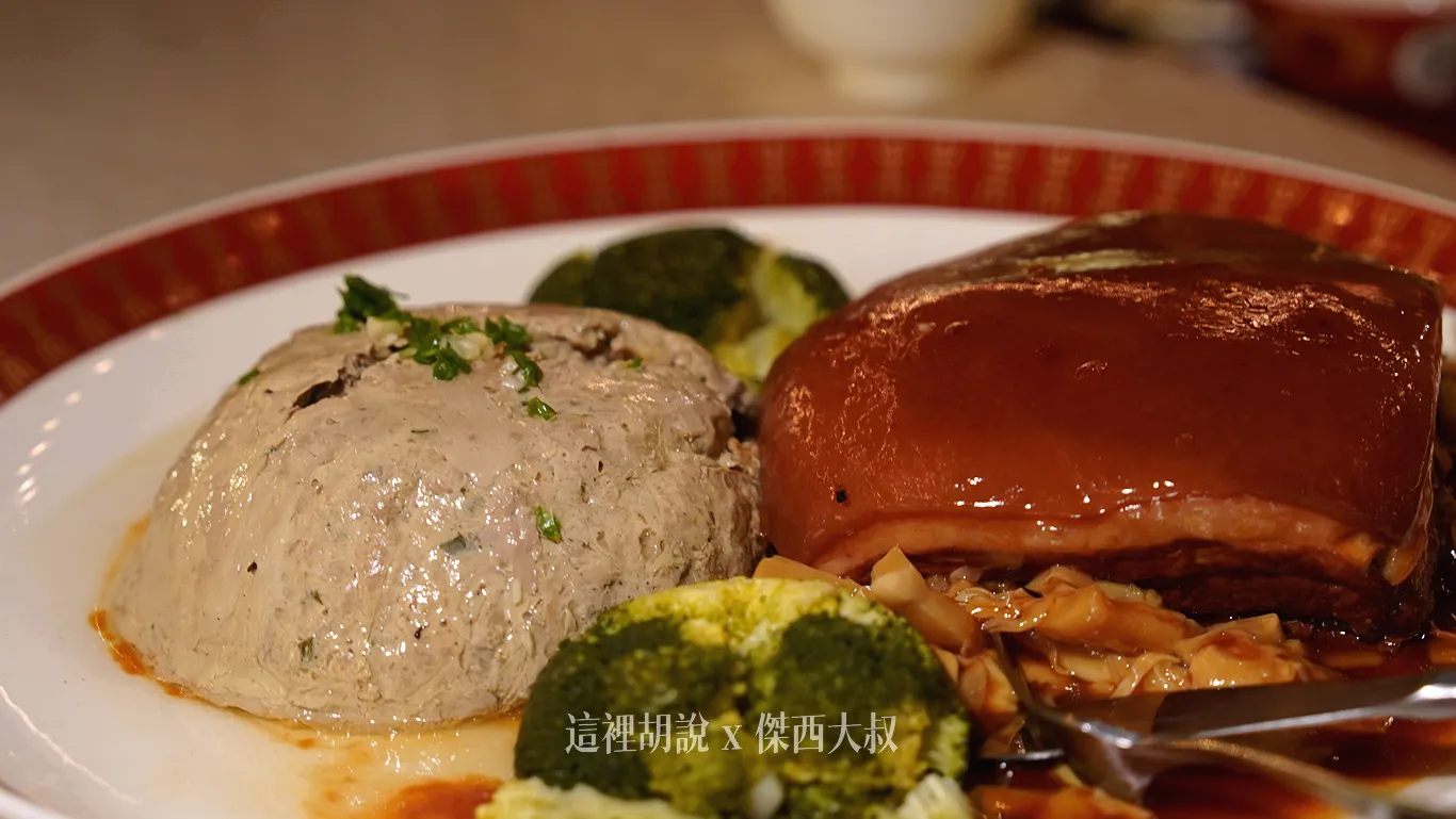文魁雙封：大封封肉（滷肉）、小封：肝屯
