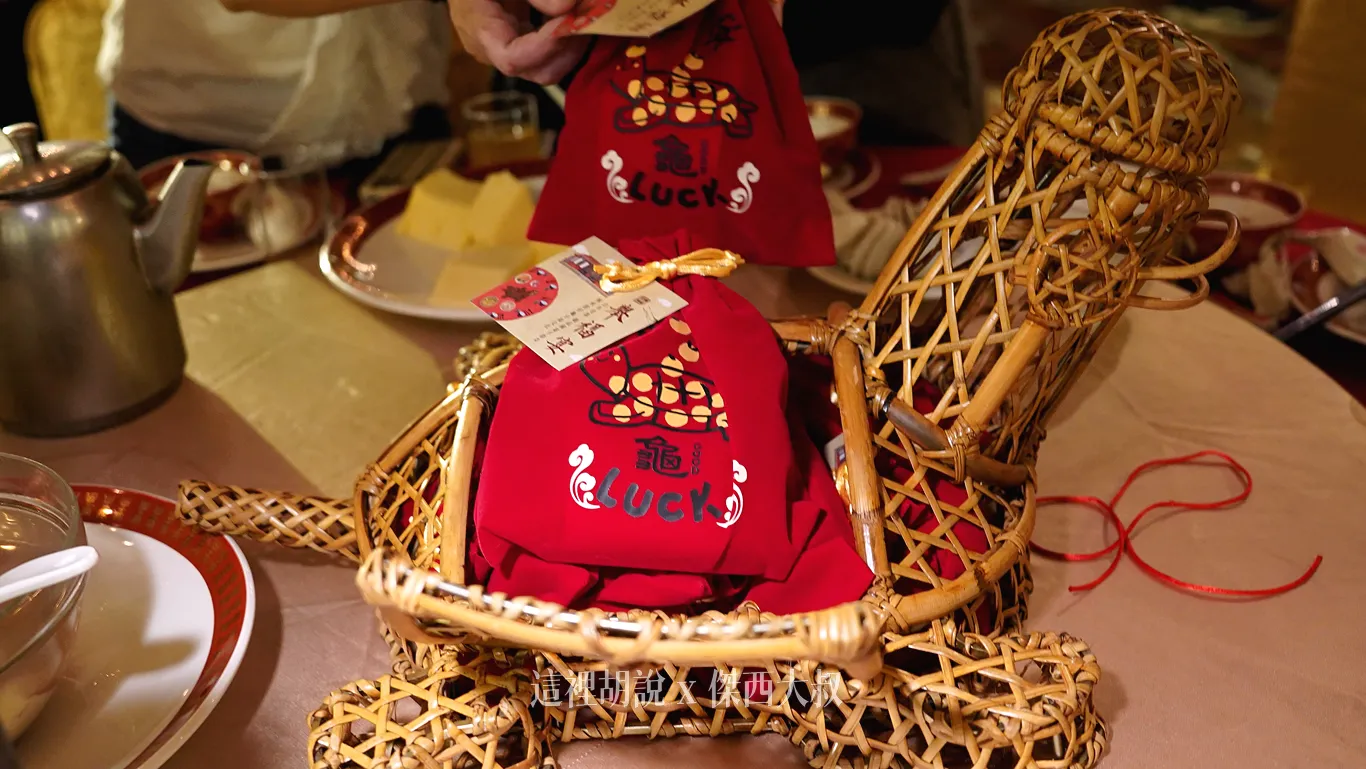 橘之鄉提供的金桔小福袋