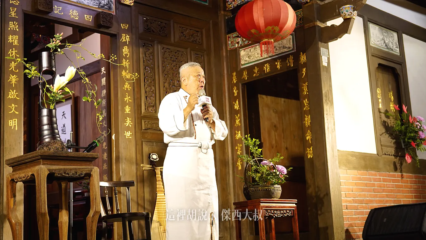 渡小月第四代陳兆麟師傅