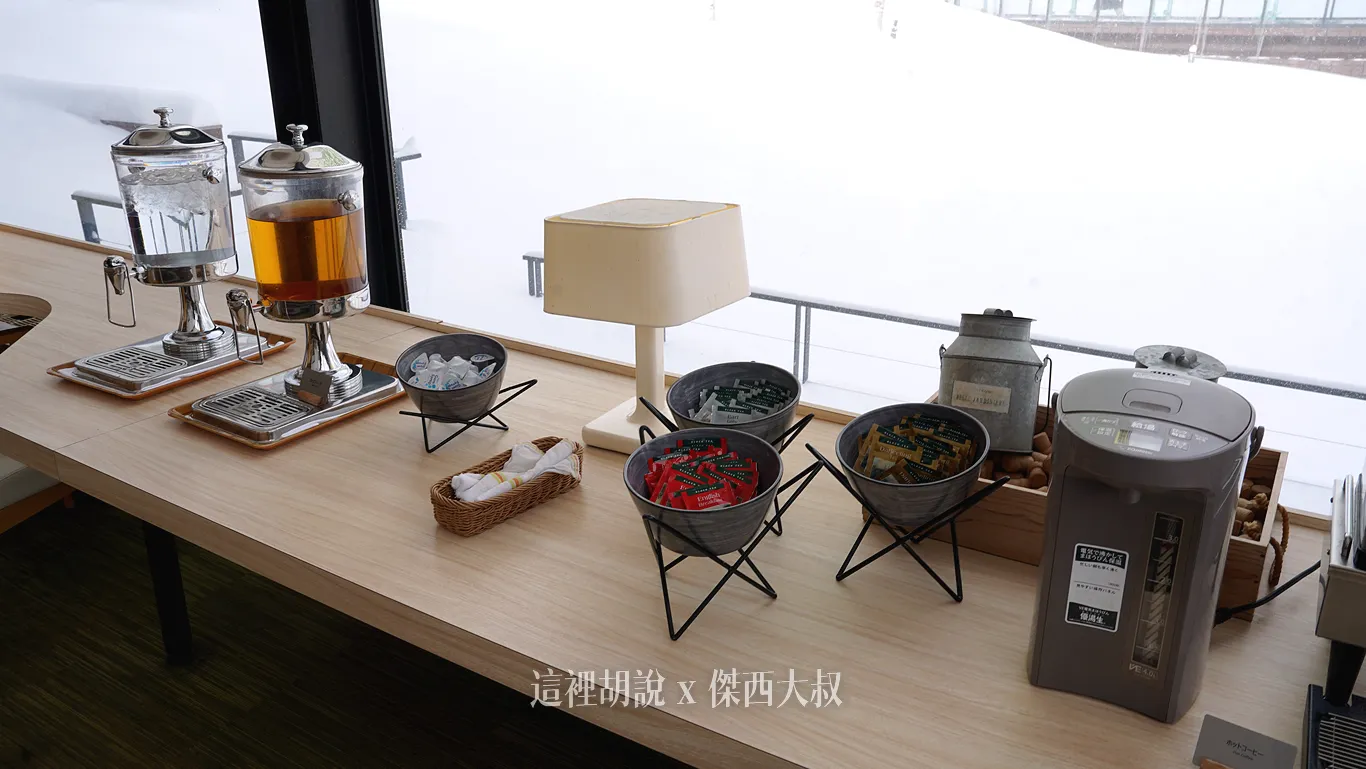 熱茶茶包
