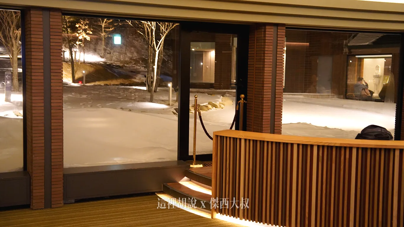 因為雪太大，所以沒辦法出去庭園