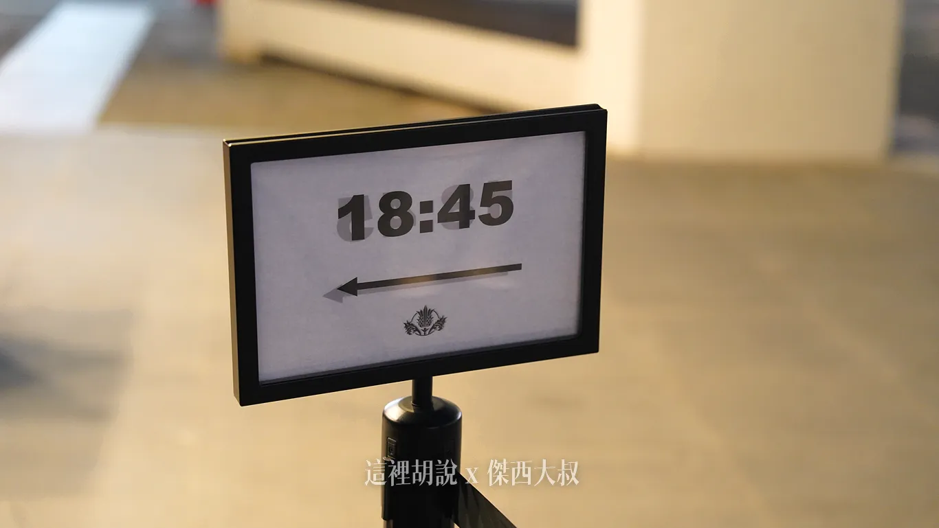 拍隊會依照入場時間,分成不同的隊伍 拍隊會依照入場時間,分成不同的隊伍