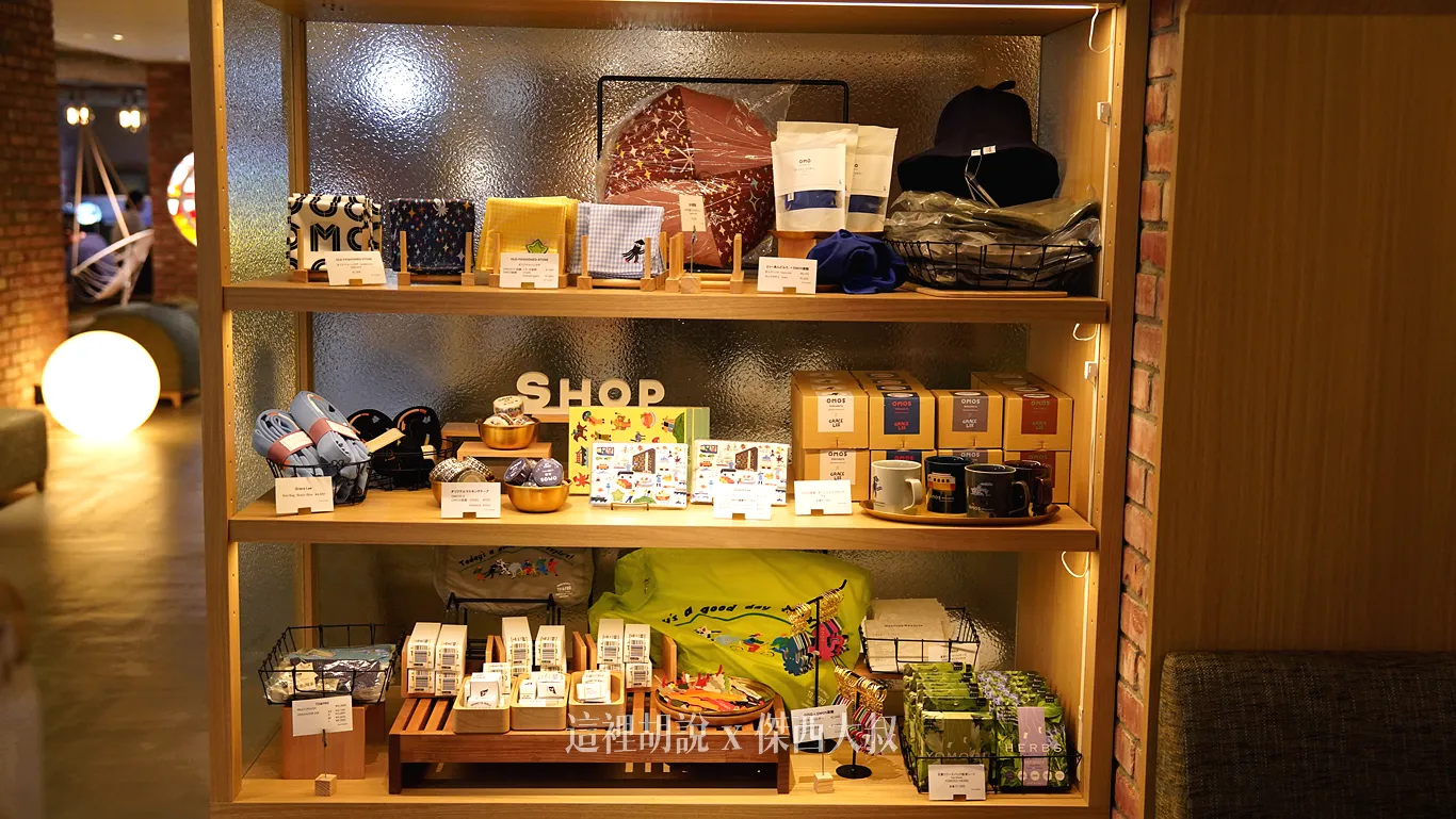 各種不同的OMO紀念品 各種不同的OMO紀念品