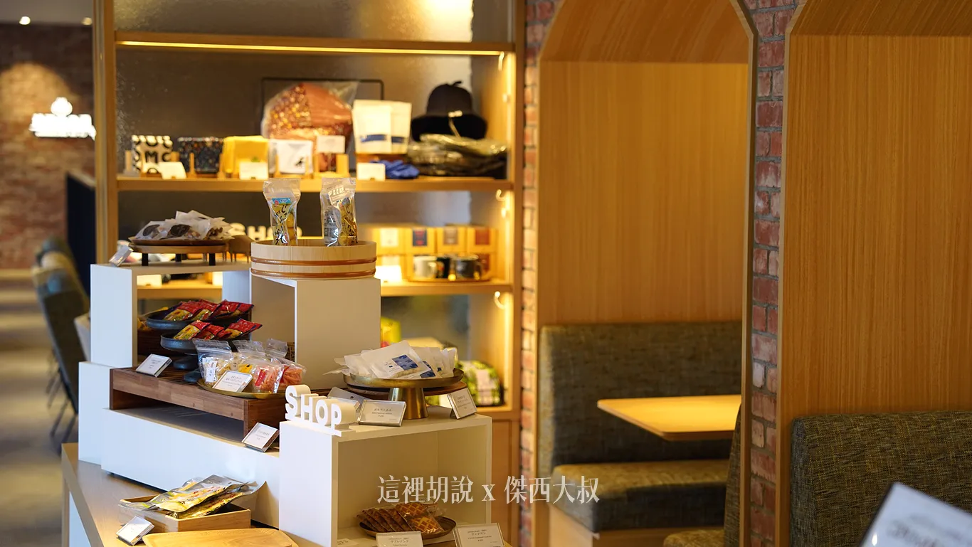 這個店鋪小歸小,但是挑選的商品都是一時之選,代表OMO以及函館 這個店鋪小歸小,但是挑選的商品都是一時之選,代表OMO以及函館
