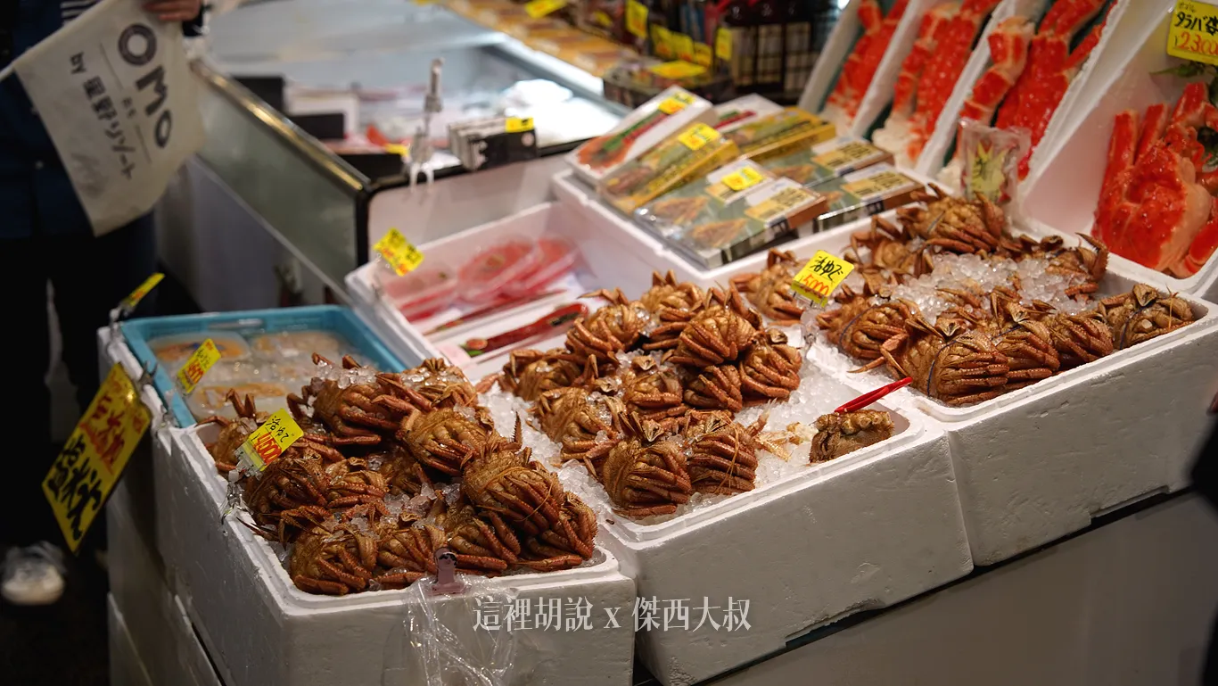 每一間店面都有他專門的海產種類