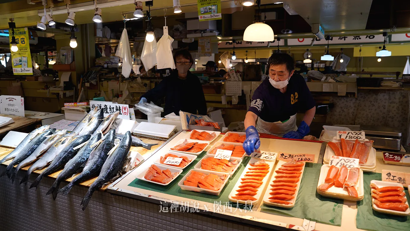 接下來就是紅鮭專門店，他們專精一個商品