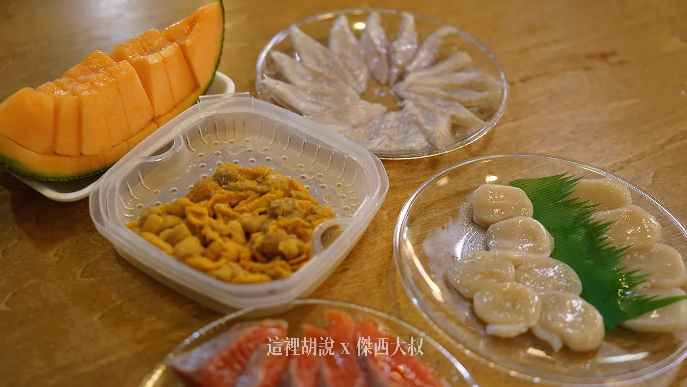 當然最重要的是海水海膽、還有一旁伙伴送上來的哈密瓜