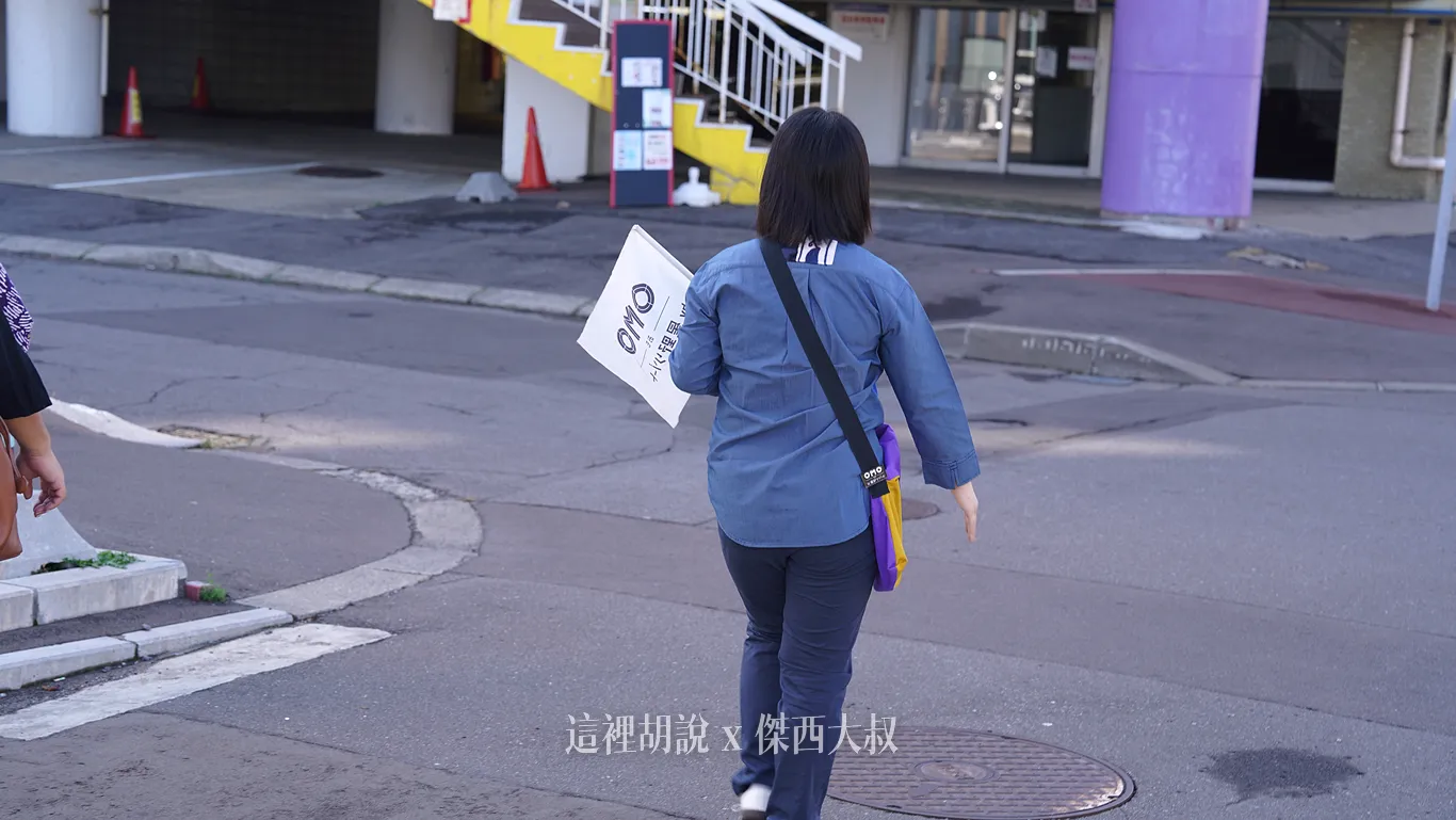 OMO RANGER會帶著我們前往自由市場