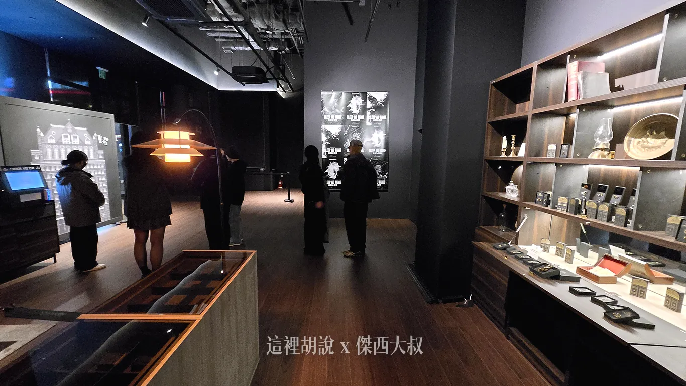 紀念品區域就是你看到的這樣一個小區塊,不前種類並沒有太多 紀念品區域就是你看到的這樣一個小區塊,不前種類並沒有太多