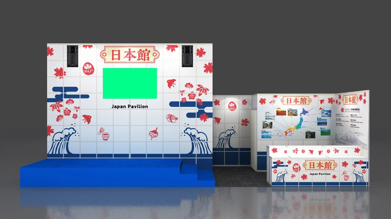 ITF2025日本展區歷年最大 達207個展位 開幕前商談會日本企業參加數達歷史新高 - 這裡胡說 JL TALKS