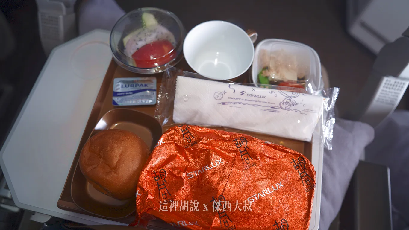 台北出發提供胡同的餐點 台北出發提供胡同的餐點