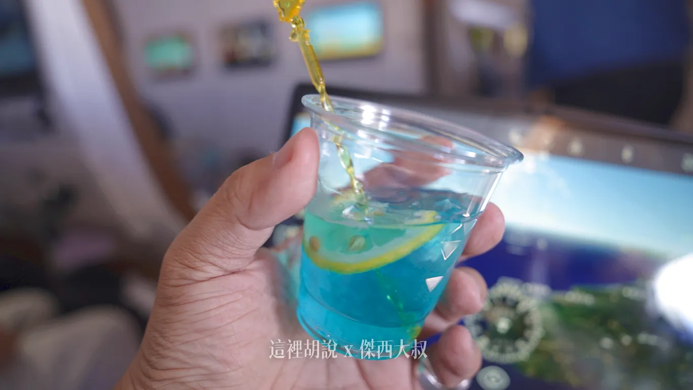 有單點一杯星宇特調 有單點一杯星宇特調