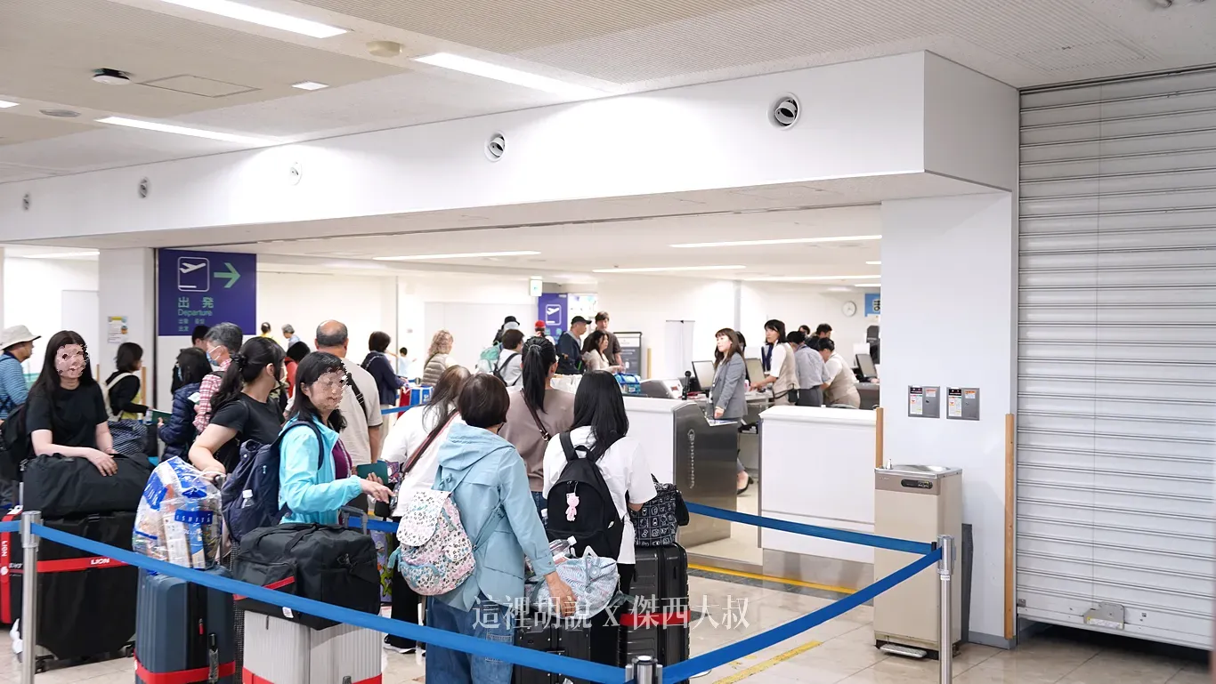 函館機場不大
